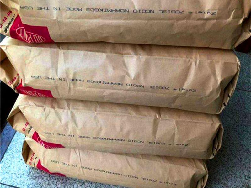 PA6 美國杜邦73G15HSL