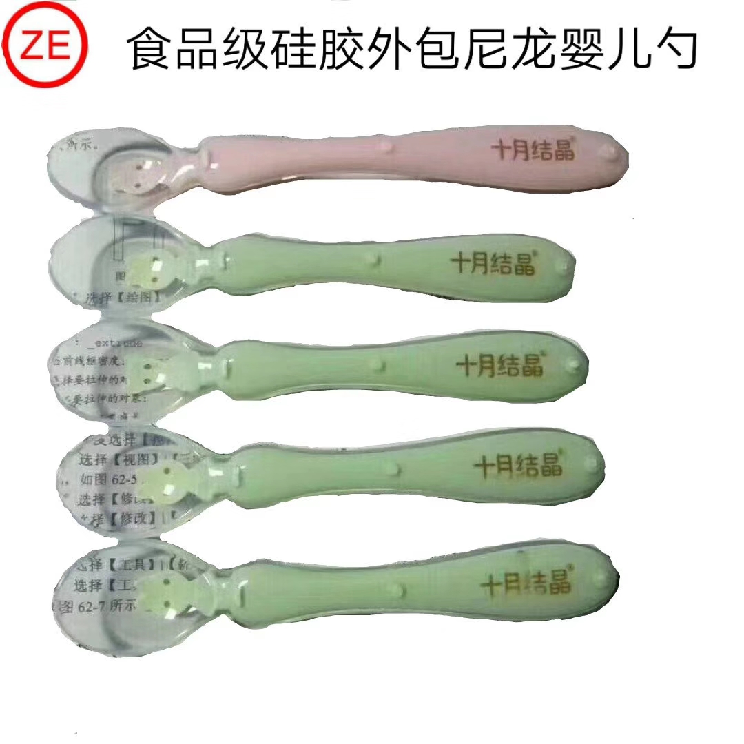 耐高溫增強尼龍有毒?!是謠言還是真相?