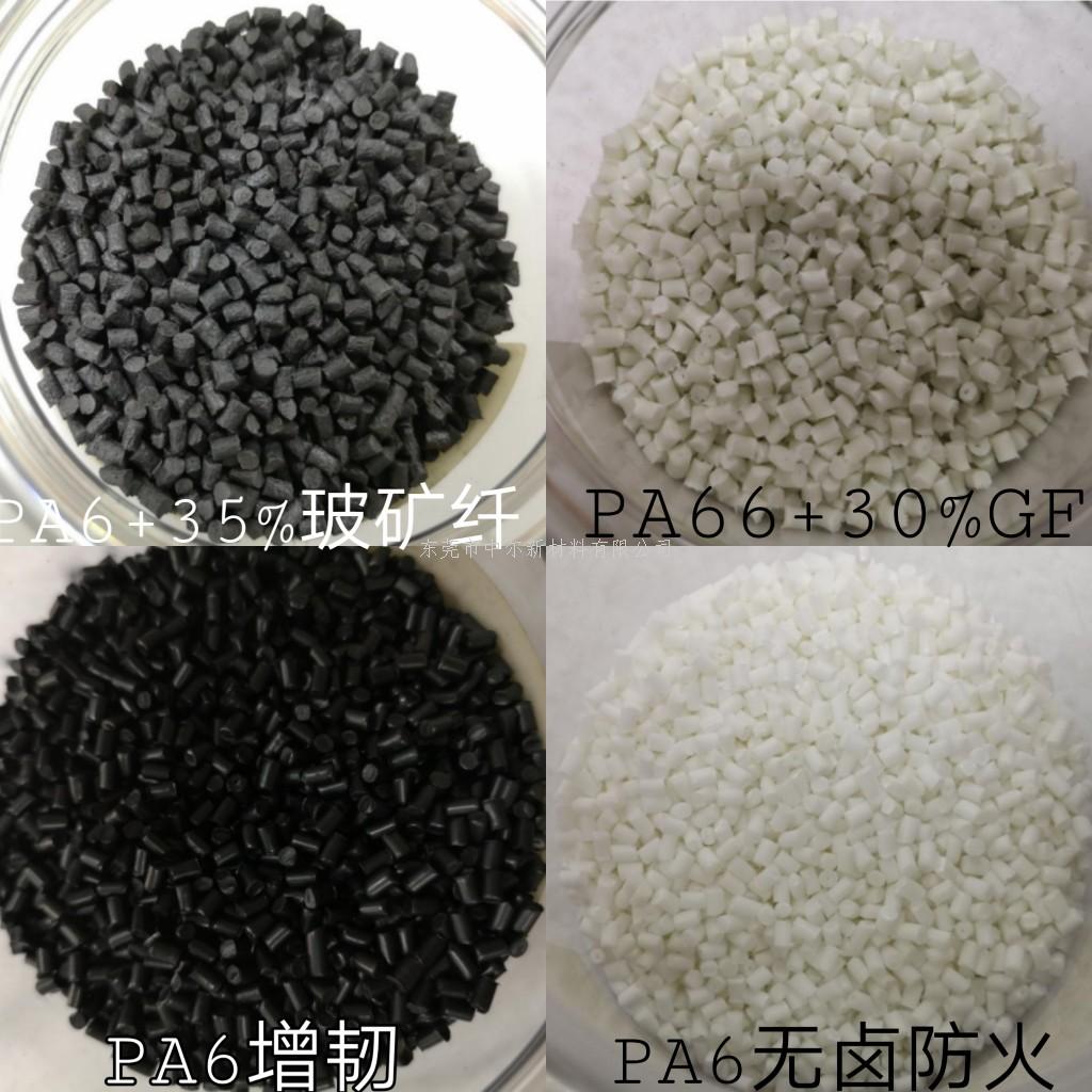 1627120373617867.jpg 130.jpg