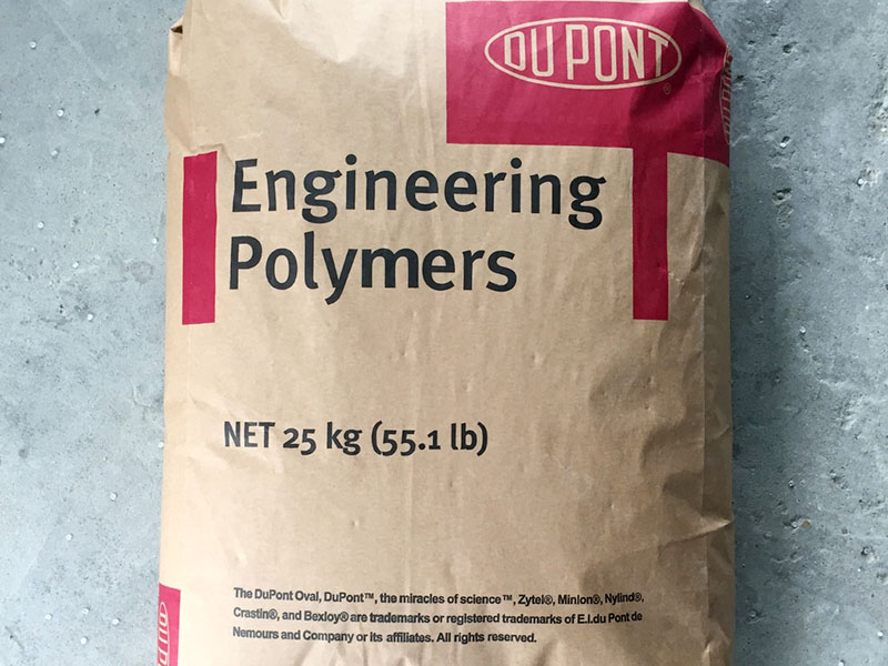 pa66烘干需要多久時間?