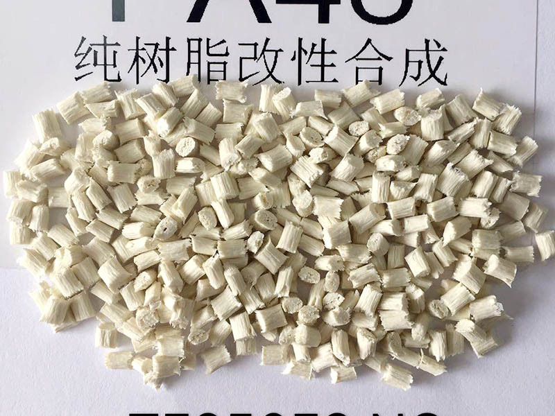 有沒有PA46的長絲?