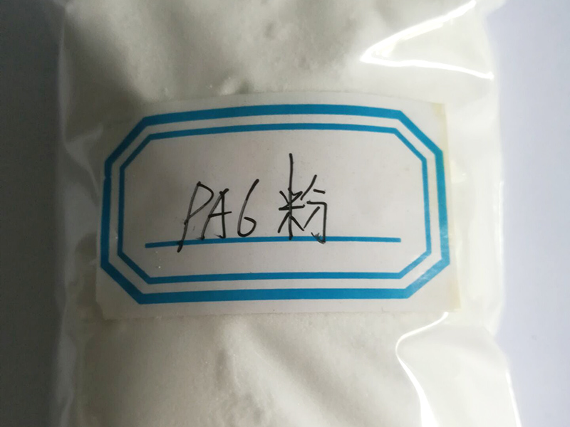 pa6分子量多大？測量方法！