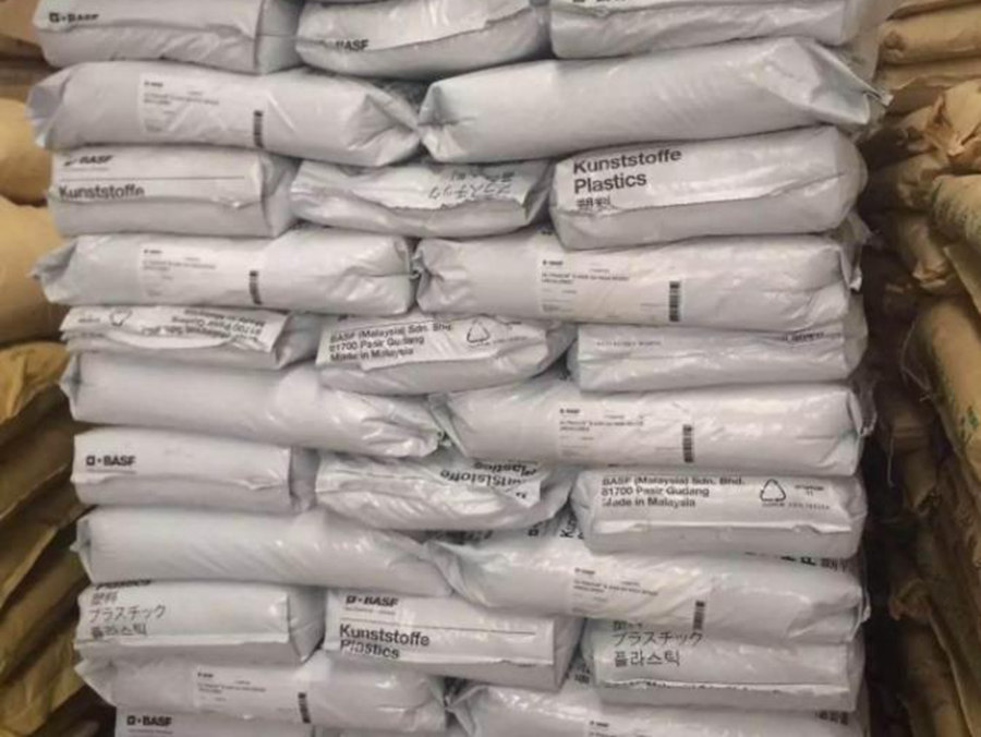 PA6德國巴斯夫 玻纖增強B3WG3