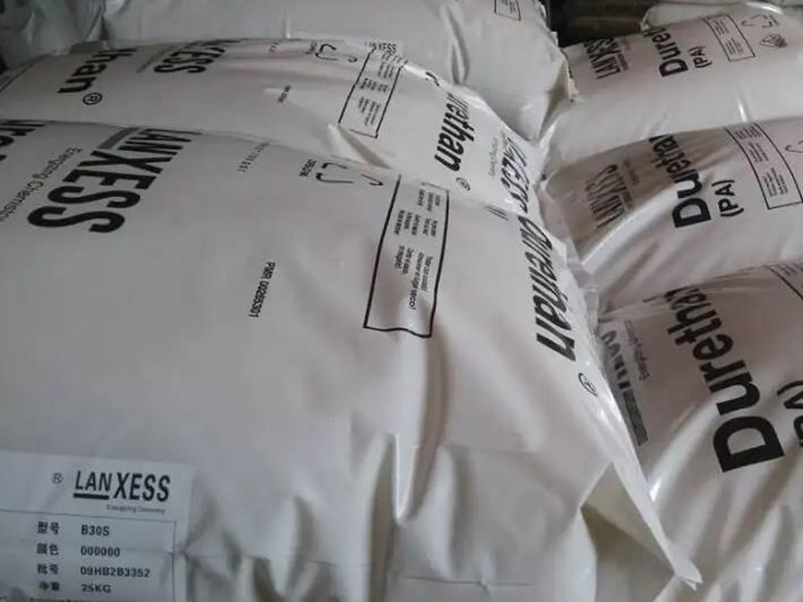 PA6德國拜耳 注塑級B30S 30%玻纖增強級BKV130(電鍍)