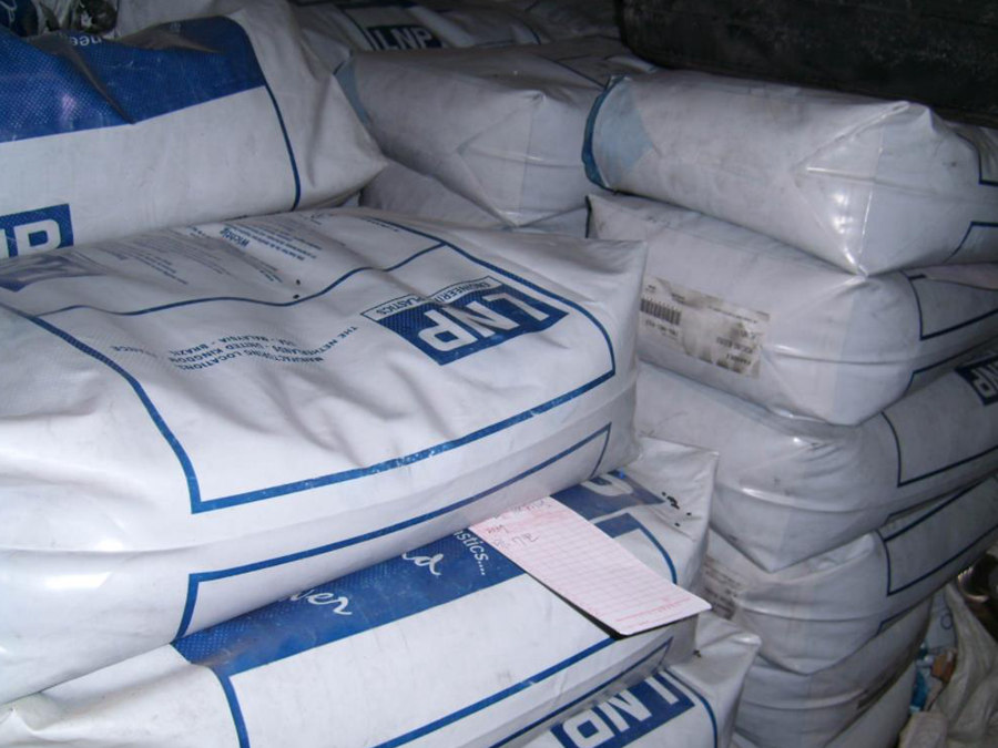 PA6 聚酰胺 美國液氮 STATKON PF NAT