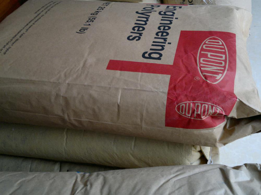 PA66 Zytel 美國杜邦70G13L NC010